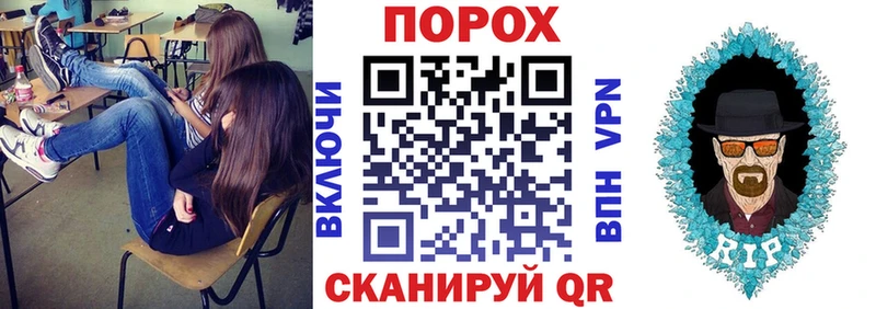 omg зеркало  дарк нет наркотические препараты  АМФЕТАМИН VHQ  Безенчук 