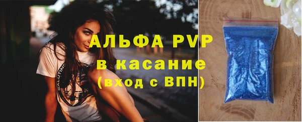 a pvp Тихорецк