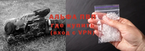 гашишное масло Тобольск