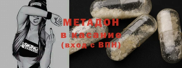 марки lsd Тихвин