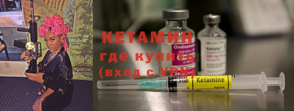 кокаин колумбия Аркадак