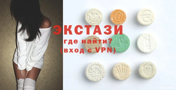 a pvp Тихорецк