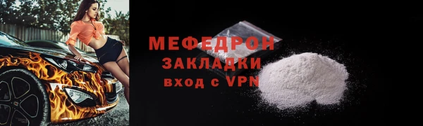 гашишное масло Тобольск