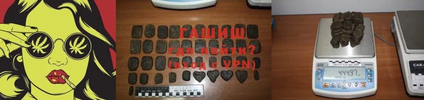 метадон Абаза