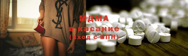 кокаин колумбия Аркадак