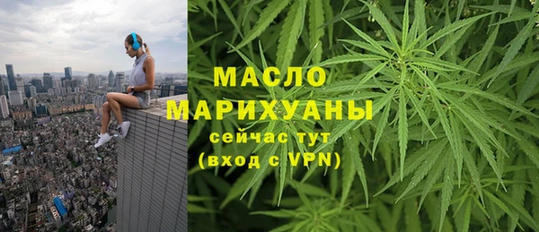 кокаин колумбия Аркадак