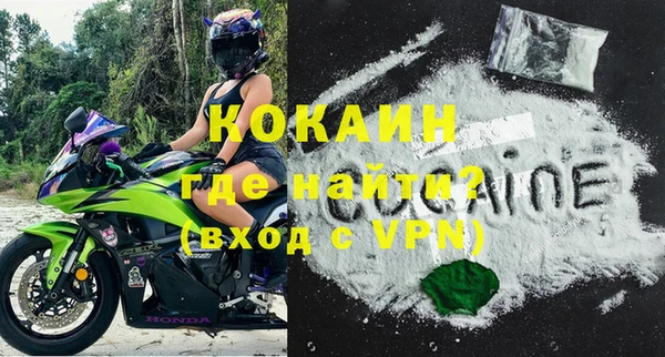 марки lsd Тихвин