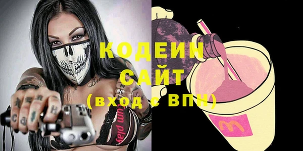 кокаин колумбия Аркадак