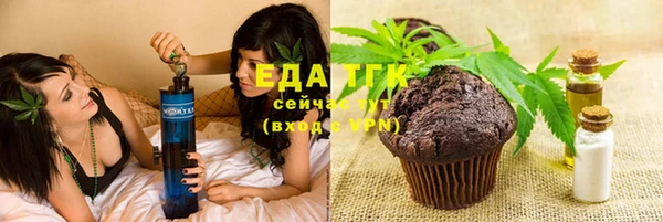 кокаин колумбия Аркадак