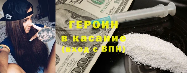 марки lsd Тихвин