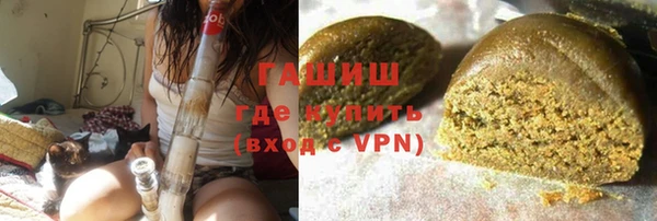 марки lsd Тихвин