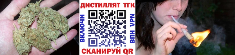 Дистиллят ТГК Wax Безенчук