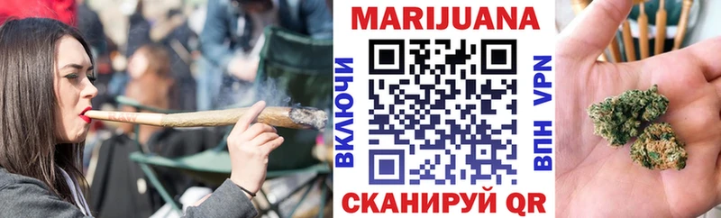 Бошки марихуана индика  Безенчук 